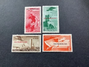 ICOLLECTZONE Italy Aegean Islands 28-31 VF NH - Picture 1 of 2