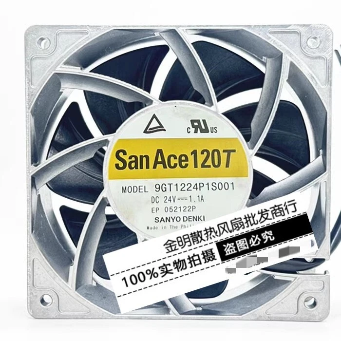 1 pcs Sanyo 9GT1224P1S001 24V 1.1A PWM Violent DC Cooling Fan 12CM - Image 1 of 2