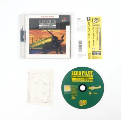 Zero Pilot: Fighter of Silver Wing PlayStation PS1 Japan Import US Seller - Image 1 of 4