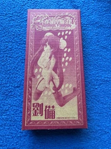 SHIN KOIHIME MUSOU FIGUR FIGURE LIU BEI G'S MAGAZIN - Bild 1 von 2