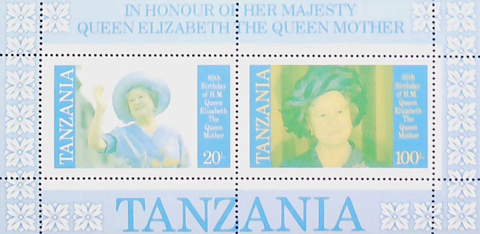 Ошибка Танзания Королевская Королева Елизавета Королева Мать Как новая без наклеек и следов ** Лист 16326 - Изображение 1 из 1
