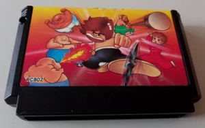 Jeu Nintendo FAMICOM "Ye ar Kung Fu" NTSC en loose (n°7573S) - Foto 1 di 3