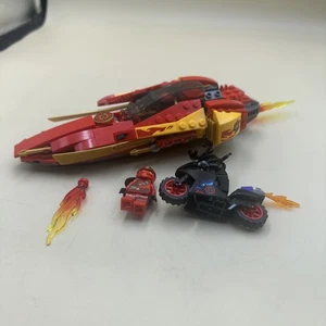 LEGO NINJAGO Katana V11 70638 - Picture 1 of 23