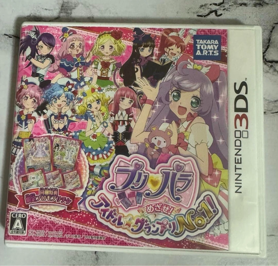 DS138　Nintendo 3DS PriPara Aim idle Grand Prix NO.1 - Image 1 of 1