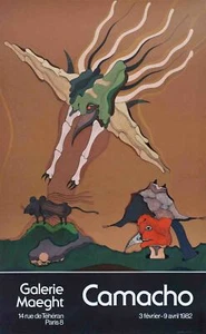 JORGE CAMACHO Galerie Maeght 27.75" x 17.25" Lithograph 1982 Contemporary Multic - Picture 1 of 1
