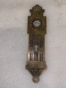 Beautiful Vintage P F Corbin Neo Grec Cast Bronze Backplate Pat. May 27/1879 - Picture 1 of 5