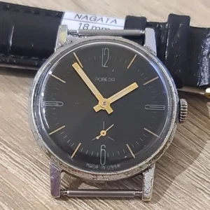 Orologio vintage Pobeda meccanico uomo URSS orologio da polso anni 80 - Foto 1 di 12