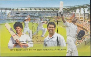 2013 Sachin Tendulkar Miniature Sheet - Bild 1 von 1