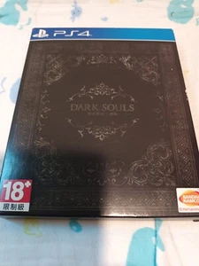 PS4 Dark Souls Trilogy con Steelbook (versión asiática china en inglés) - Imagen 1 de 10