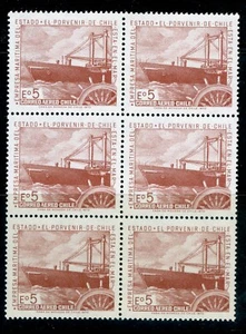 1970 Chile airmail stamps: Freighter "Lago Maihue" SC#C307, Block of 6,  MNH &OG - Picture 1 of 2