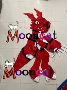 Funda de almohada de peluche de piel de muñeco de digimon gigante de 150 cm juguetes sin rellenar - Imagen 1 de 4