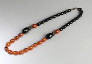 Chinese Amber Necklace - Picture 1 of 2