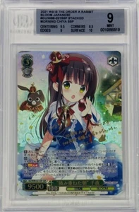 Weiss Schwarz Is The Order a Rabbit Chiya GU/W88-021SSP SSP Foil Signed BGS 9 - Bild 1 von 1