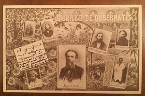 Cartolina autografa di Angelo De Gubernatis - Imagen 1 de 1
