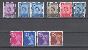 6. Isle of Man 1958-1968 Definitive Issue - Queen Elizabeth II Stamps Wilding