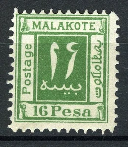Ostafrika, Malakote 16 Pesa grün, keine Briefmarke, sondern eine Aschenputtel, - Bild 1 von 1