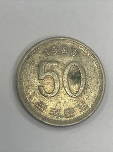 1989 South Korea ***50 Won*** KM# 43~Rice Plant~ TA64* - Picture 1 of 2