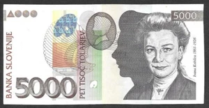 SLOVENIA 5000 TOLARJEV  P-33a   year  2002 , seres BI , about XF , cutting error - Picture 1 of 3