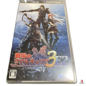 PSP Valkyria Chronicles 3 EXTRA EDITION PlayStation Portable good Japan Used - Picture 1 of 6
