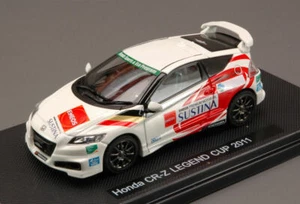 Honda CR-Z Legend Cup 2011 White 1:43 EBBRO 44797 - Foto 1 di 1