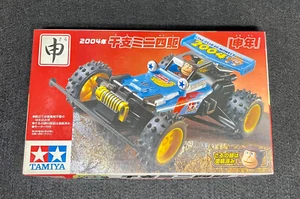 TAMIYA 94510 Mini 4x4 Año Nuevo Edición Limitada "Año del Mono 2004" - Imagen 1 de 6