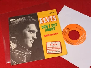 Elvis Presley DON'T CRY DADDY 7" Single RCA Victor 74-16020 Germany sehr gut - Picture 1 of 2
