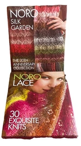 Noro Lace: 30 Exquisite Knits + Noro Silk Garden HC VG Illustrated Knitting - Bild 1 von 13
