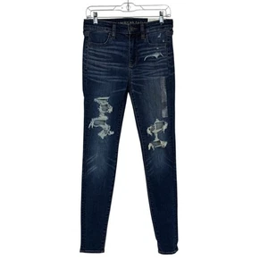 NWT Women’s American Eagle Outfitters Size 6 X-Long Jeggings Factory Distressing - Picture 1 of 13