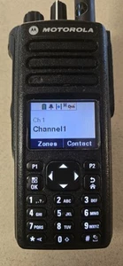 Motorola Mototrbo XPR7550 XPR 7550 UHF 403-512 mhz AAH56RDN9KA1AN - Zdjęcie 1 z 5