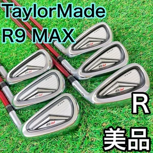 TaylorMade Iron Set R9 MAX FLEX-R 5, 6, 7, 8, 9, P used - Picture 1 of 14
