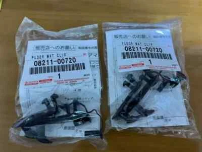 Pinzas de alfombrilla originales Toyota Scion Lexus 08211 - 00720 x2 Foto 1 de 3