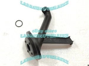 Tubuladura de entrada de la bomba de aceite LADA SAMARA 2108 Oil pump inlet pipe - Picture 1 of 11