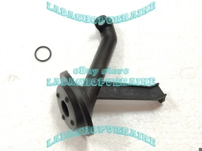 Tubuladura de entrada de la bomba de aceite LADA SAMARA 2108 Oil pump inlet pipe - Image 1 of 4