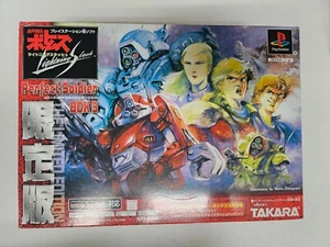NEW SEALED PS1 Armored Trooper VOTOMS Lightning Slash Perfect Soldier Box 3 - Picture 1 of 6