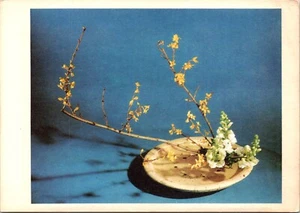 The Art of Japanese Bouquets Midnight Moon Postcard - Picture 1 of 2