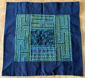 1 Handmade Mola Tribal Square Embroidery Pillow Case 17”x 17” DTM Zipper - Picture 1 of 6