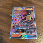 Salazzle Gx 25/147 Burning Shadows Nm Ultra Rare Pokemon Card