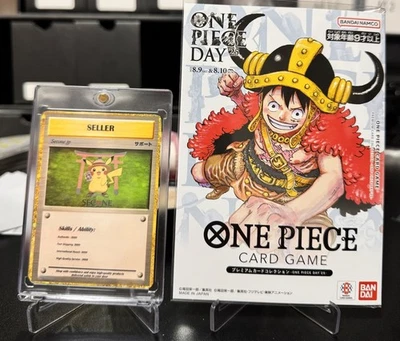 ONE PIECE DAY’25 Limited Elbaph Premium Card promo-Luffy BANDAI Japan - Image 1 of 4