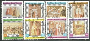 EQUATORIAL GUINEA CTO CORONATION OF ISABELL II #1 - Picture 1 of 1
