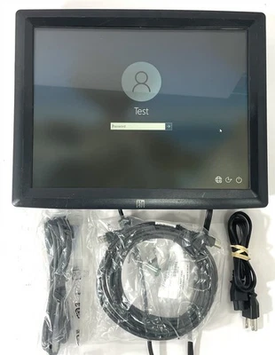 ELO TouchSystems ET1522L-8UWB-1-GY-G 15" Gray Touchscreen Monitor *See Desc - Image 1 of 4