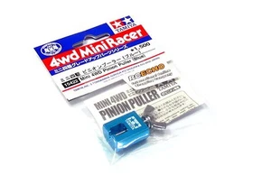 TAMIYA Mini 4WD Model Racing Mini 4WD Pinion Puller (Blue) 15422 - Picture 1 of 1