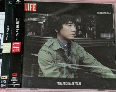 [CD] Masayoshi Yamazaki Life Booklet Masterpiece Christmas 2Nd Hand K - Image 1 of 2