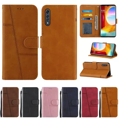 Case for LG Velvet 4G / Velvet 5G / G9 Velvet Leather Magnetic Flip Wallet Cover - Image 1 of 4