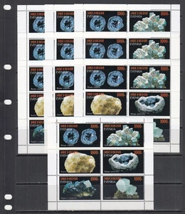 Minerals 1997 Evenkia Russia MNH 6 v M/s perf Set X 10 Wholesale lot - Picture 1 of 1