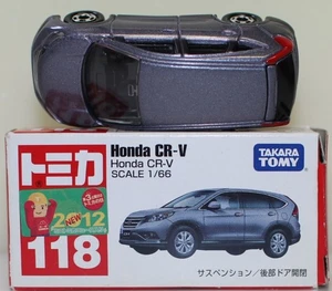 Tomica 118 Honda CR-V - Bild 1 von 5