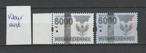 Francobollo Entrate Indonesia Fiscaux Meterai Temple 600 Rp BASE MANCANTE Colou - Foto 1 di 1
