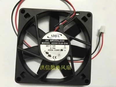 ADDA AD0812LB-D90 DC12V 0.15A 8CM 2-Pin Dual Ball Cooling Fan - Image 1 of 2