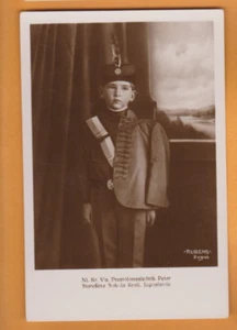 Overseas Royalty - Crown Prince Peter of Yugoslavia. PC - Picture 1 of 1