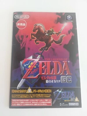 The Legend Of Zelda Ocarina Of Time - JAP Giapponese - Nintendo Gamecube - Bild 1 von 4