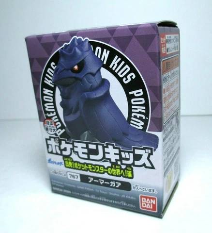 2019 MISB Pokemon Finger Puppet Corviknight Figure Catch em All Nintendo Bandai Cover